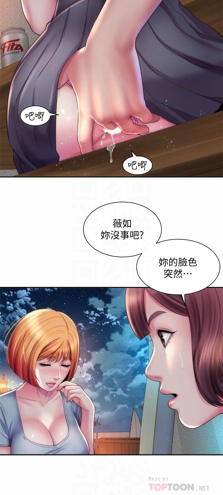 海滩女神[h漫]韩漫全集-海滩女神-第16話-承恩哥，我現在就想要无删减无遮挡章节图片 