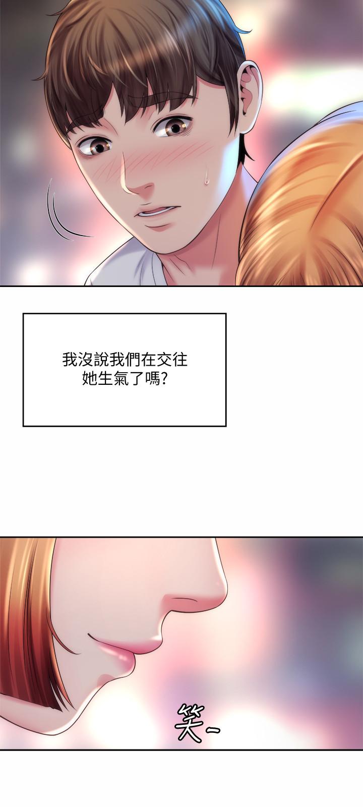 海滩女神[h漫]韩漫全集-海滩女神-第16話-承恩哥，我現在就想要无删减无遮挡章节图片 