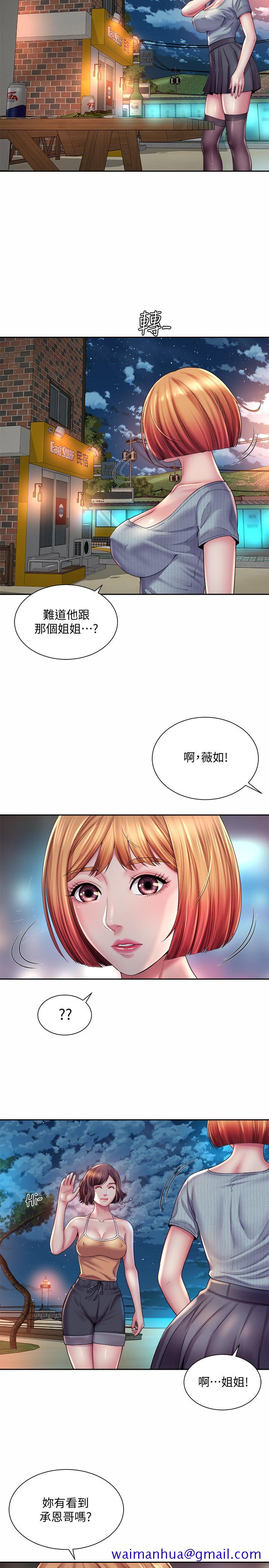 海滩女神[h漫]韩漫全集-海滩女神-第19話-滿足女人的男人无删减无遮挡章节图片 