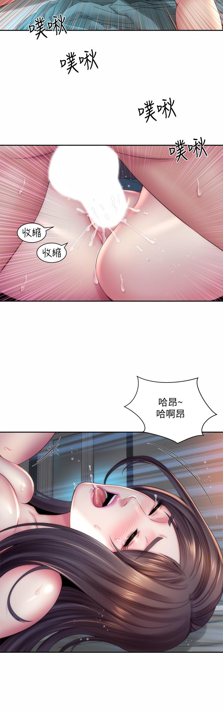 海滩女神[h漫]韩漫全集-海滩女神-第20話-在雨彤的體內滿滿的注入无删减无遮挡章节图片 