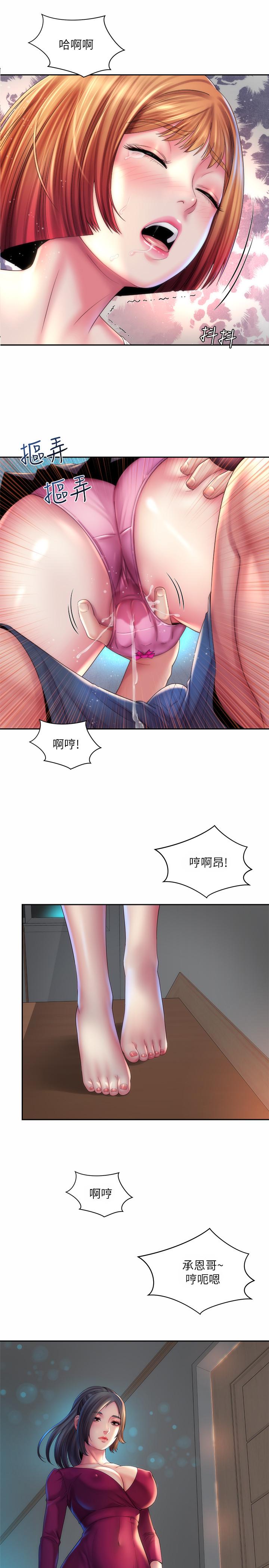 海滩女神[h漫]韩漫全集-海滩女神-第21話-爽到淫水四濺无删减无遮挡章节图片 