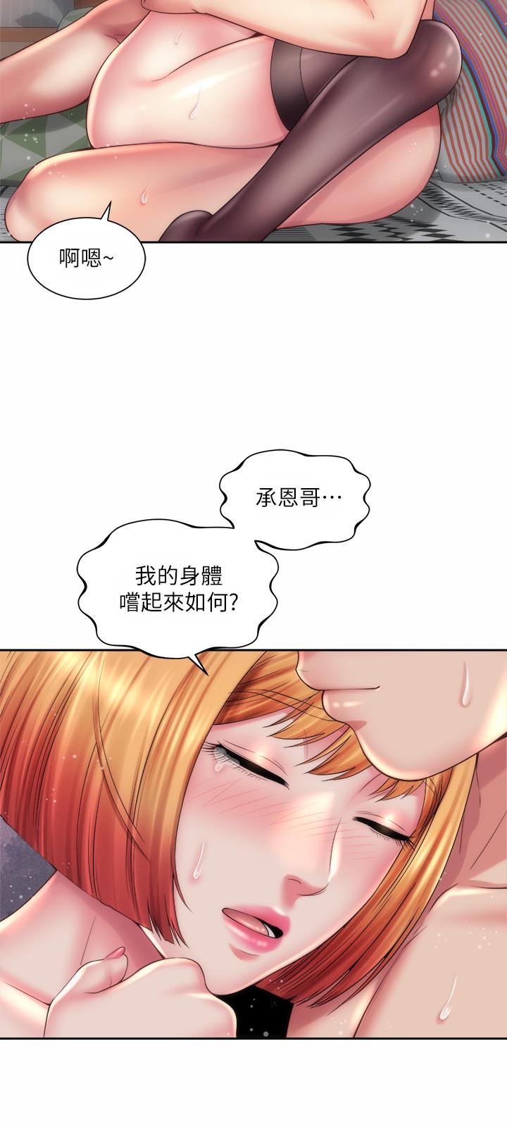海滩女神[h漫]韩漫全集-海滩女神-第21話-爽到淫水四濺无删减无遮挡章节图片 