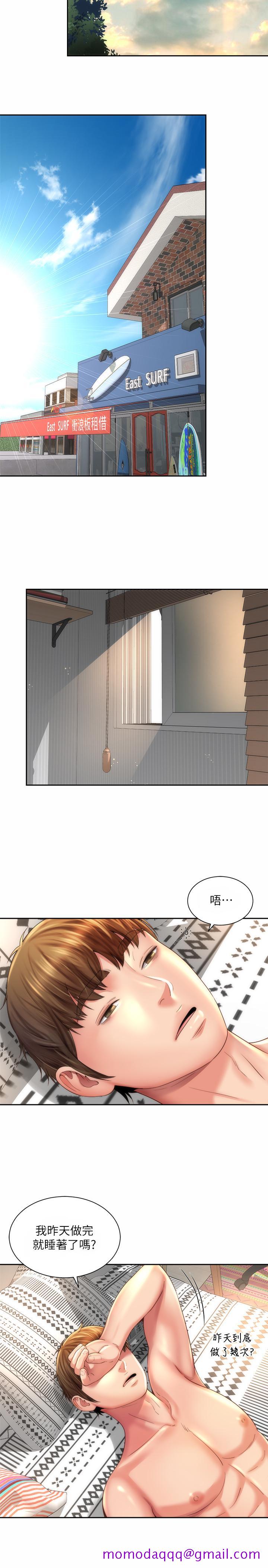 海滩女神[h漫]韩漫全集-海滩女神-第21話-爽到淫水四濺无删减无遮挡章节图片 