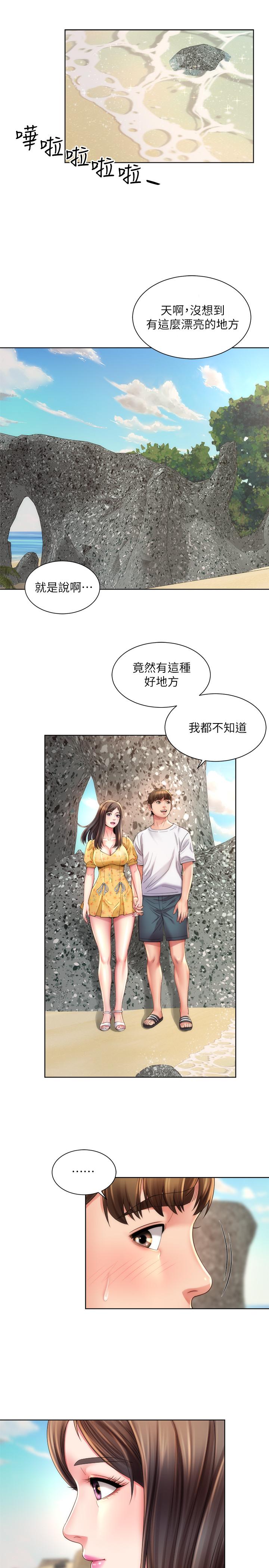 海滩女神[h漫]韩漫全集-海滩女神-第24話-要不要在這裡做无删减无遮挡章节图片 