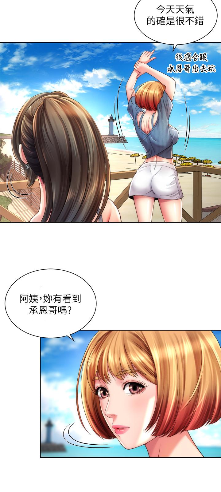 海滩女神[h漫]韩漫全集-海滩女神-第24話-要不要在這裡做无删减无遮挡章节图片 