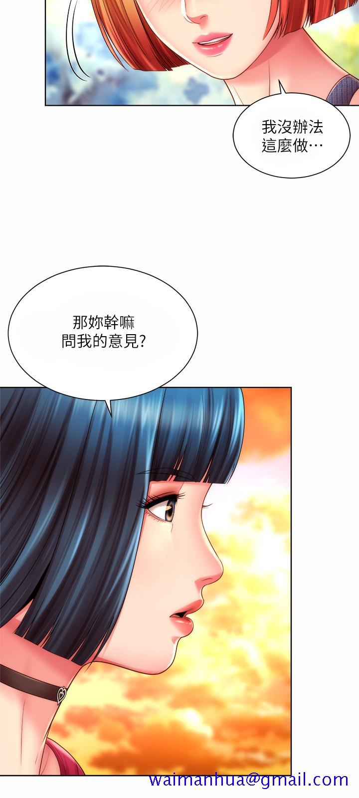 海滩女神[h漫]韩漫全集-海滩女神-第25話-奪回承恩大作戰无删减无遮挡章节图片 