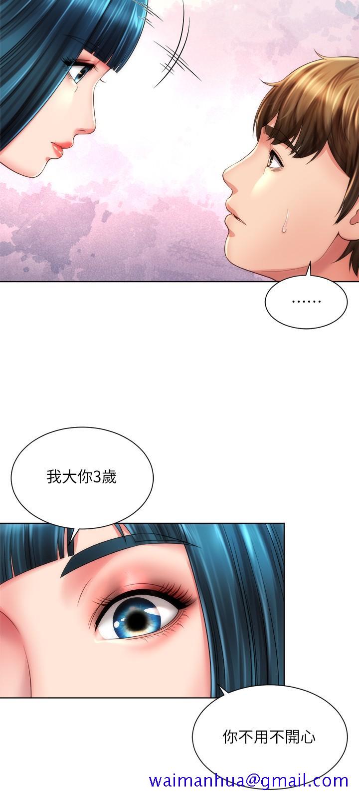 海滩女神[h漫]韩漫全集-海滩女神-第26話-跟承恩一樣用力點无删减无遮挡章节图片 
