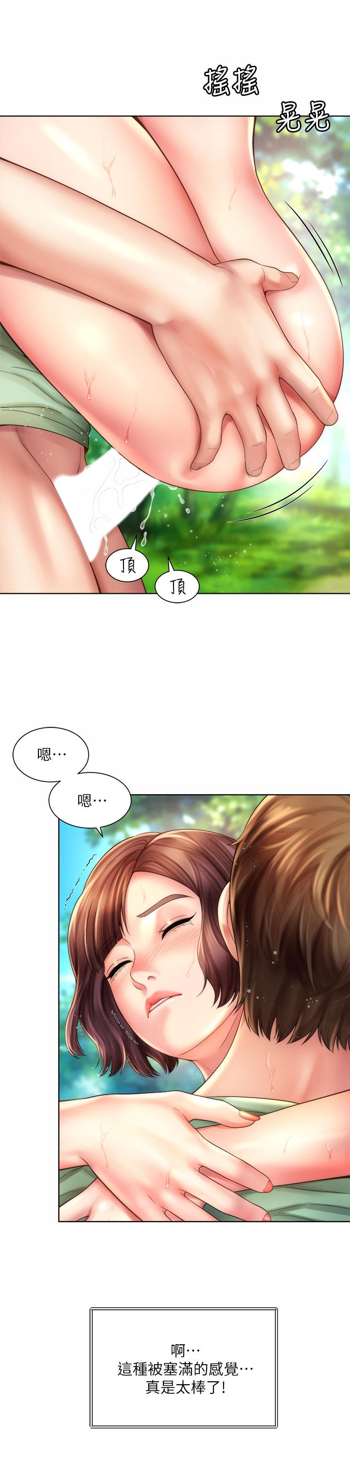 海滩女神[h漫]韩漫全集-海滩女神-第28話-連閨蜜都為承恩的巨根癡狂无删减无遮挡章节图片 