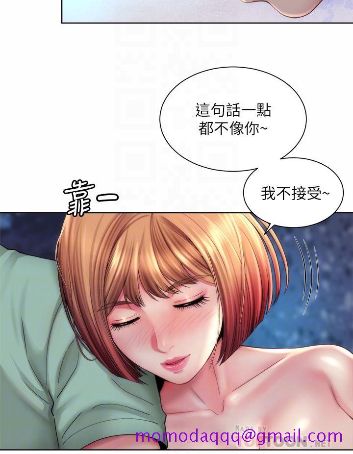 海滩女神[h漫]韩漫全集-海滩女神-第30話-請答應我的請求无删减无遮挡章节图片 