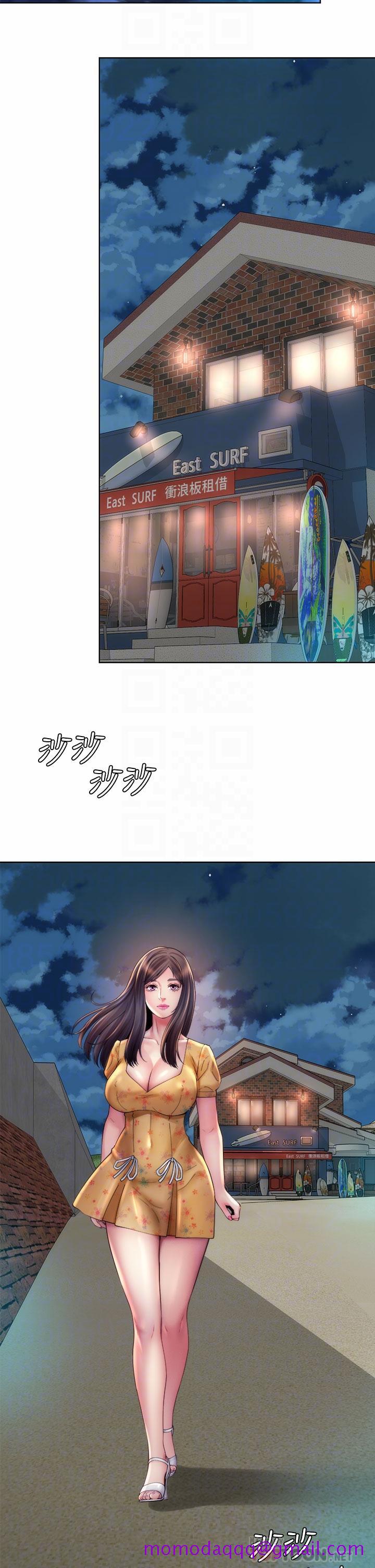 海滩女神[h漫]韩漫全集-海滩女神-第30話-請答應我的請求无删减无遮挡章节图片 