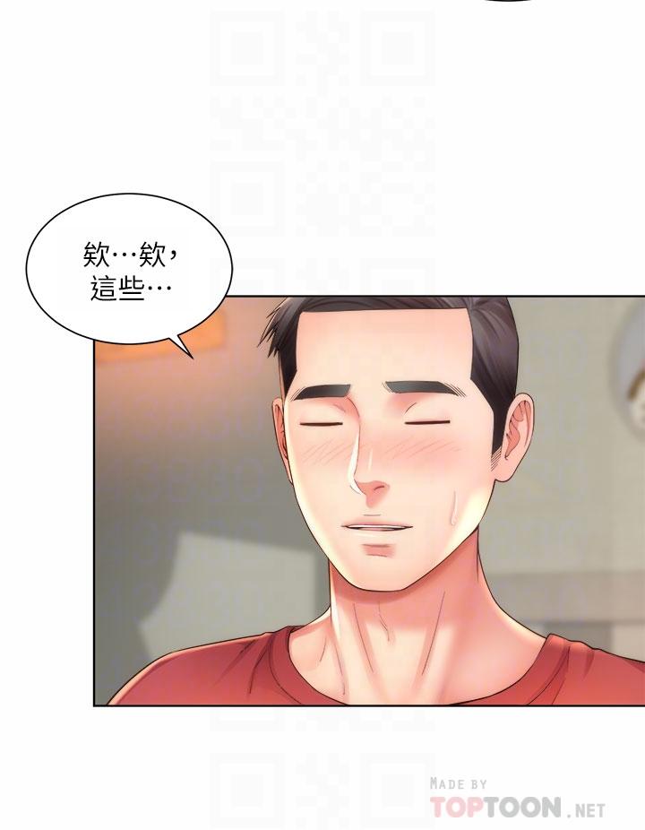 海滩女神[h漫]韩漫全集-海滩女神-第33話-快上我无删减无遮挡章节图片 