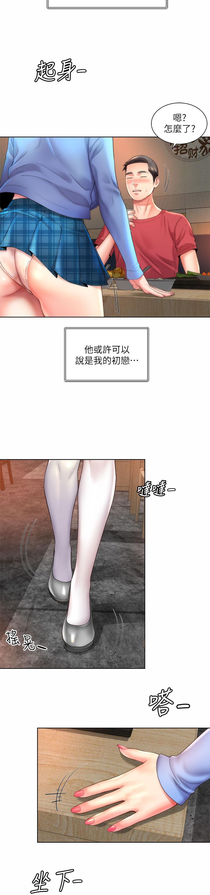 海滩女神[h漫]韩漫全集-海滩女神-第33話-快上我无删减无遮挡章节图片 
