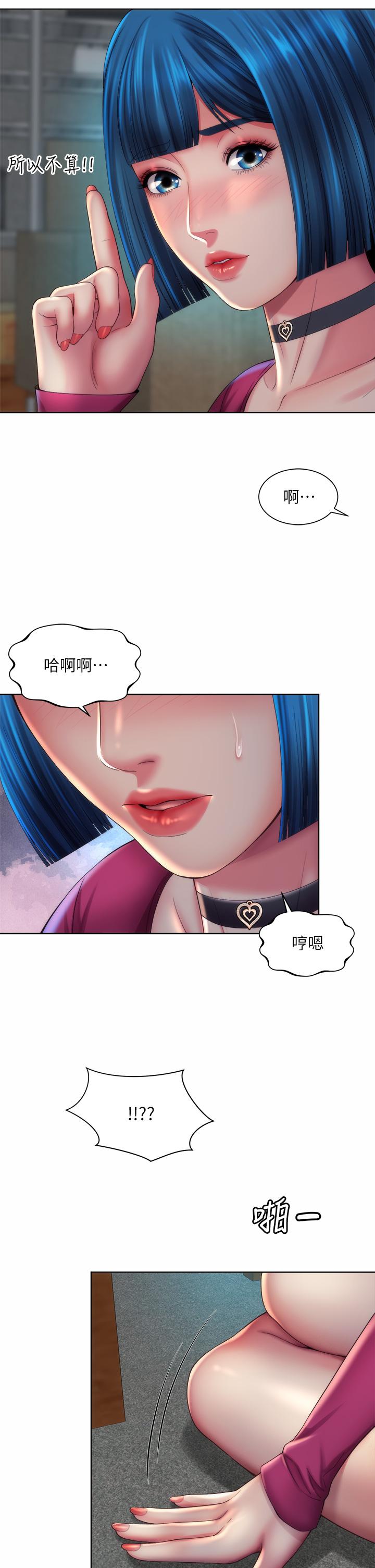 海滩女神[h漫]韩漫全集-海滩女神-第35話-倉庫裡的唇齒交纏无删减无遮挡章节图片 