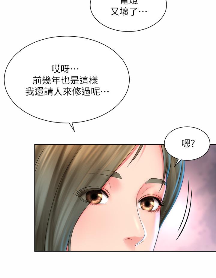 海滩女神[h漫]韩漫全集-海滩女神-第35話-倉庫裡的唇齒交纏无删减无遮挡章节图片 