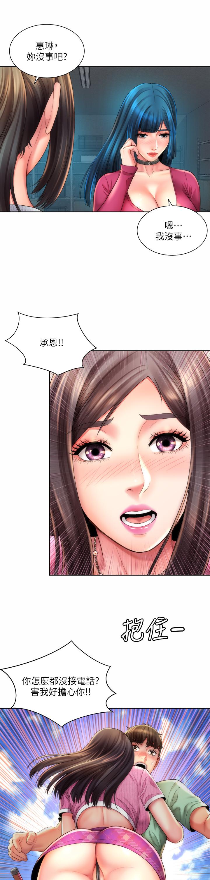 海滩女神[h漫]韩漫全集-海滩女神-第35話-倉庫裡的唇齒交纏无删减无遮挡章节图片 