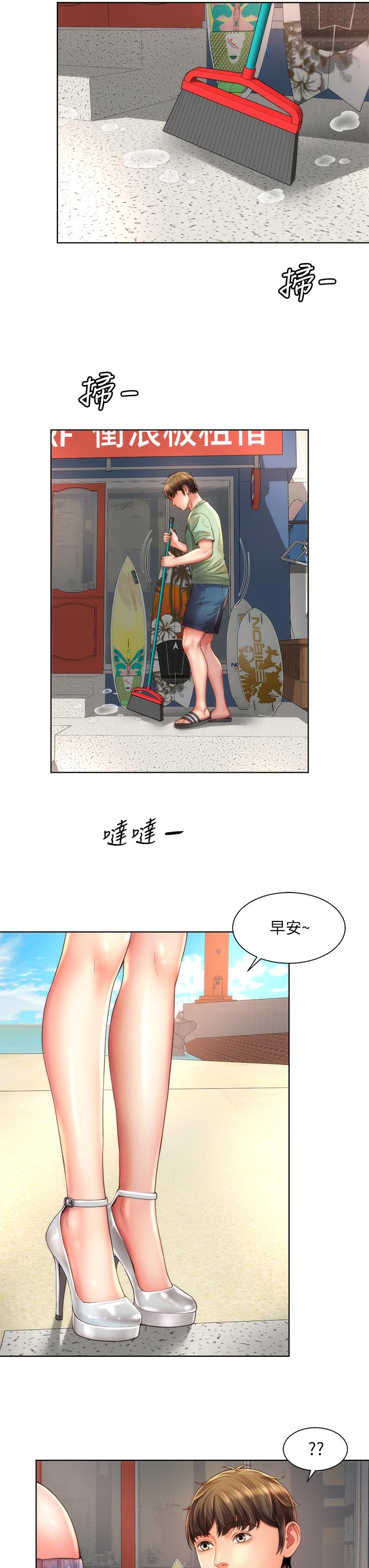海滩女神[h漫]韩漫全集-海滩女神-第36話-淋浴間的激烈火花无删减无遮挡章节图片 