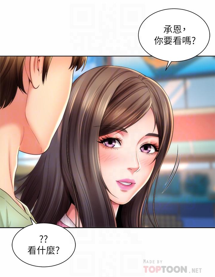 海滩女神[h漫]韩漫全集-海滩女神-第36話-淋浴間的激烈火花无删减无遮挡章节图片 