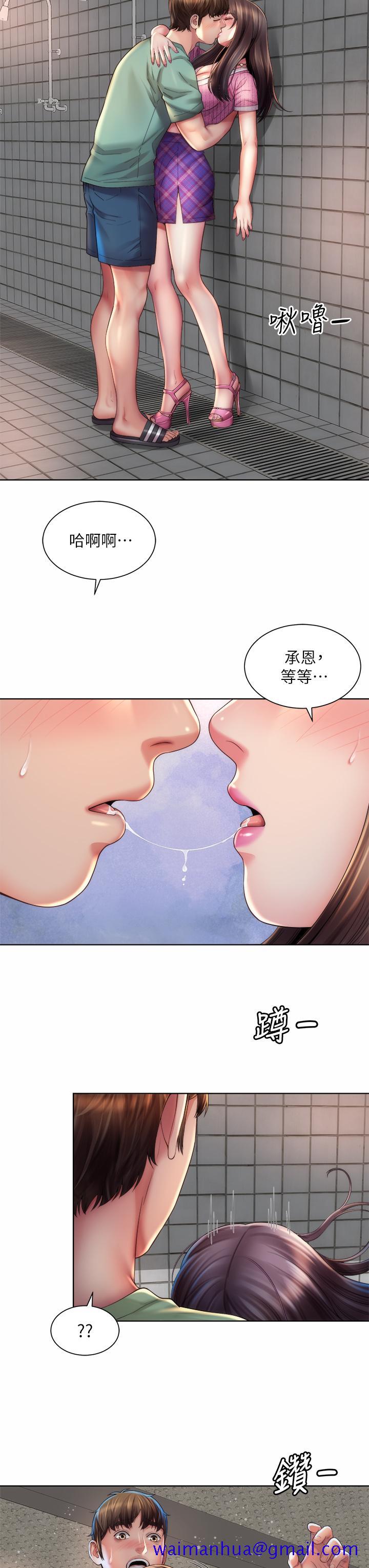 海滩女神[h漫]韩漫全集-海滩女神-第36話-淋浴間的激烈火花无删减无遮挡章节图片 
