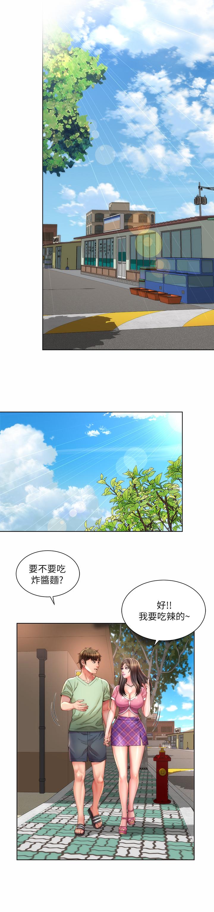 海滩女神[h漫]韩漫全集-海滩女神-第36話-淋浴間的激烈火花无删减无遮挡章节图片 