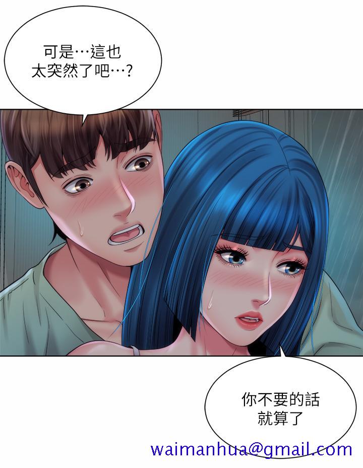 海滩女神[h漫]韩漫全集-海滩女神-第38話-惠琳姐的第一次无删减无遮挡章节图片 