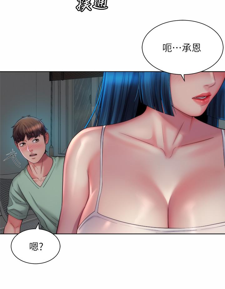 海滩女神[h漫]韩漫全集-海滩女神-第38話-惠琳姐的第一次无删减无遮挡章节图片 