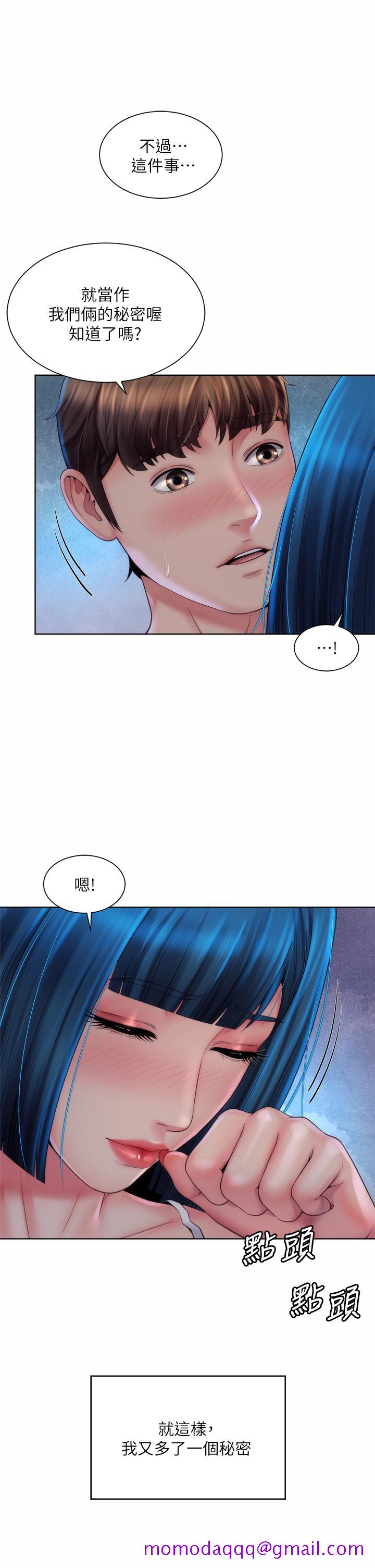 海滩女神[h漫]韩漫全集-海滩女神-第38話-惠琳姐的第一次无删减无遮挡章节图片 