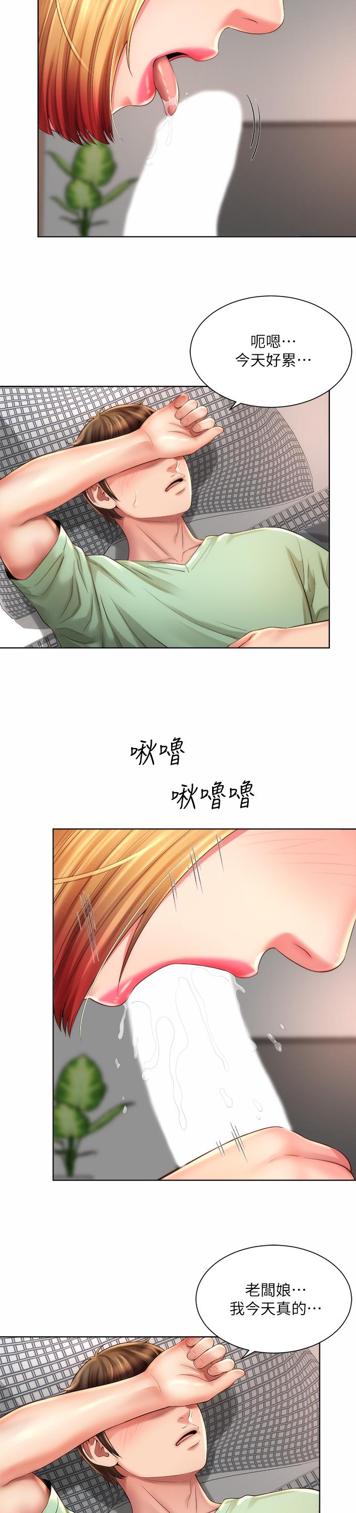 海滩女神[h漫]韩漫全集-海滩女神-第39話-惠琳姐令人難忘的蜜穴无删减无遮挡章节图片 