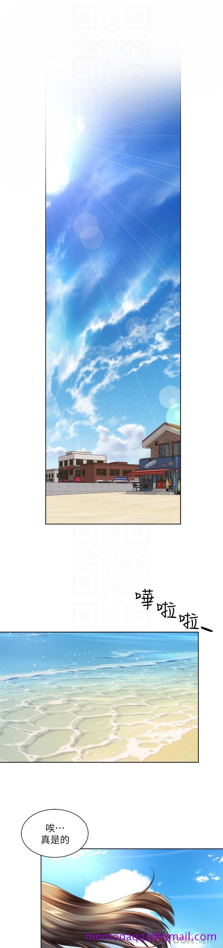 海滩女神[h漫]韩漫全集-海滩女神-第40話 最終話-新的開始无删减无遮挡章节图片 