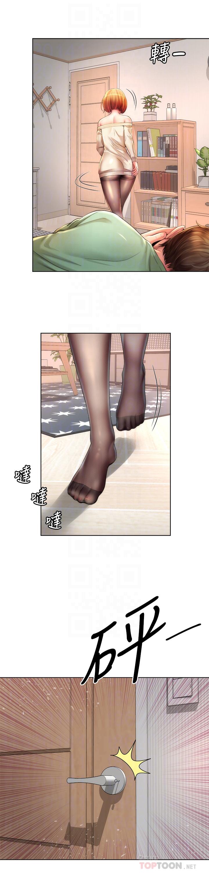 海滩女神[h漫]韩漫全集-海滩女神-第40話 最終話-新的開始无删减无遮挡章节图片 