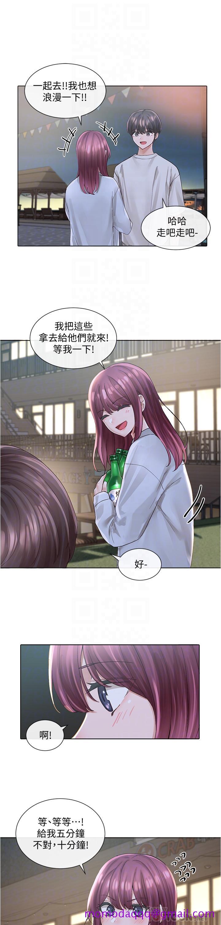 社团学姊[h漫]韩漫全集-社团学姊-第74話-我想跟你試試看這個无删减无遮挡章节图片 