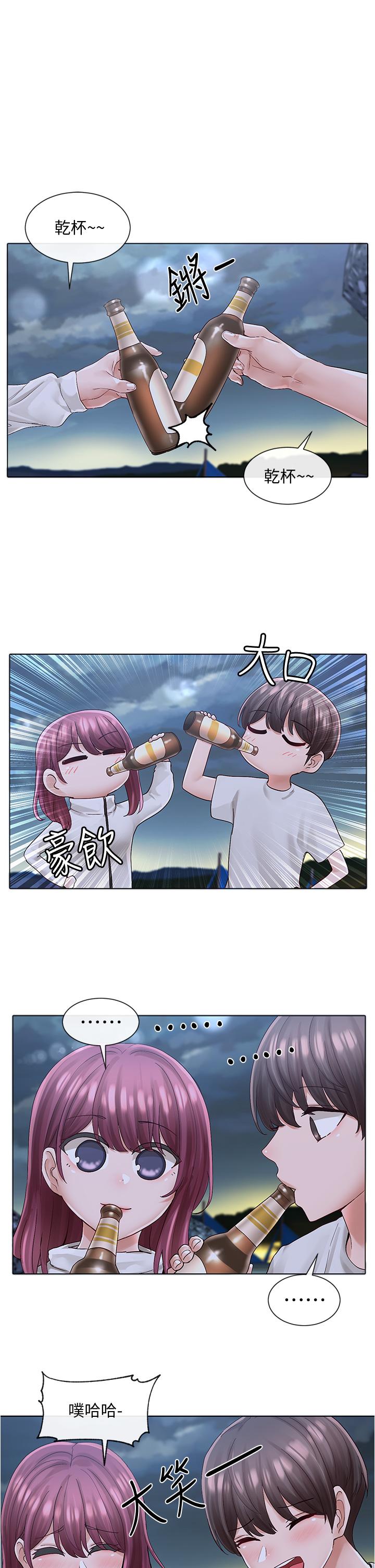 社团学姊[h漫]韩漫全集-社团学姊-第74話-我想跟你試試看這個无删减无遮挡章节图片 