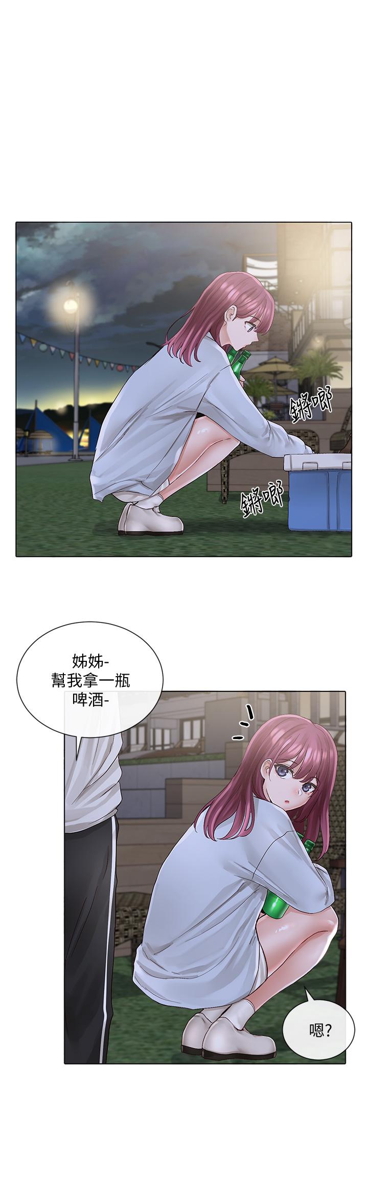 社团学姊[h漫]韩漫全集-社团学姊-第74話-我想跟你試試看這個无删减无遮挡章节图片 