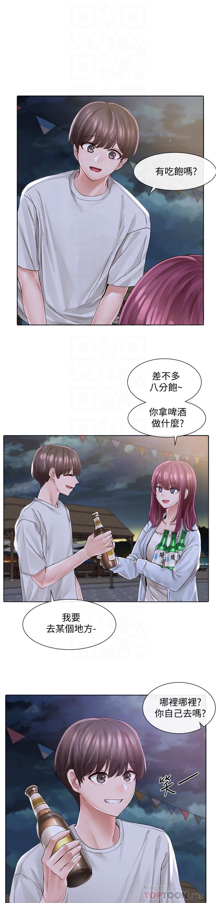 社团学姊[h漫]韩漫全集-社团学姊-第74話-我想跟你試試看這個无删减无遮挡章节图片 