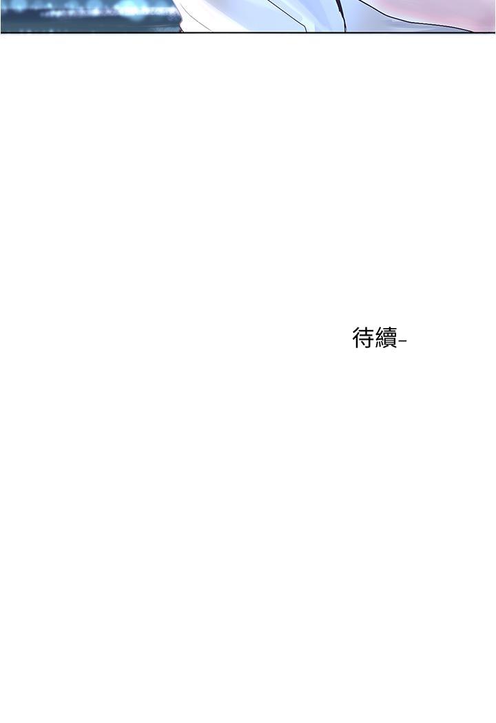 社团学姊[h漫]韩漫全集-社团学姊-第74話-我想跟你試試看這個无删减无遮挡章节图片 