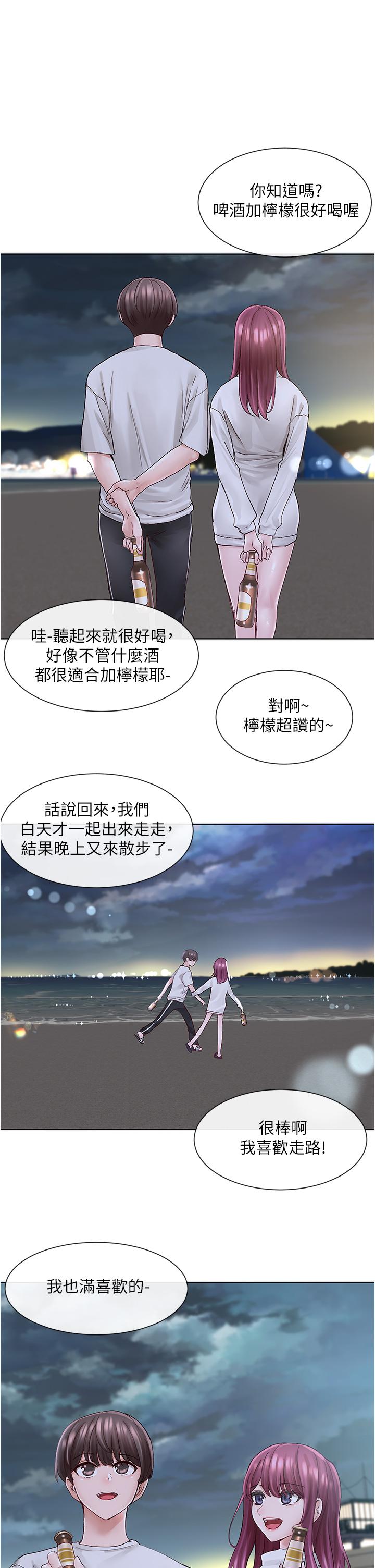 社团学姊[h漫]韩漫全集-社团学姊-第74話-我想跟你試試看這個无删减无遮挡章节图片 