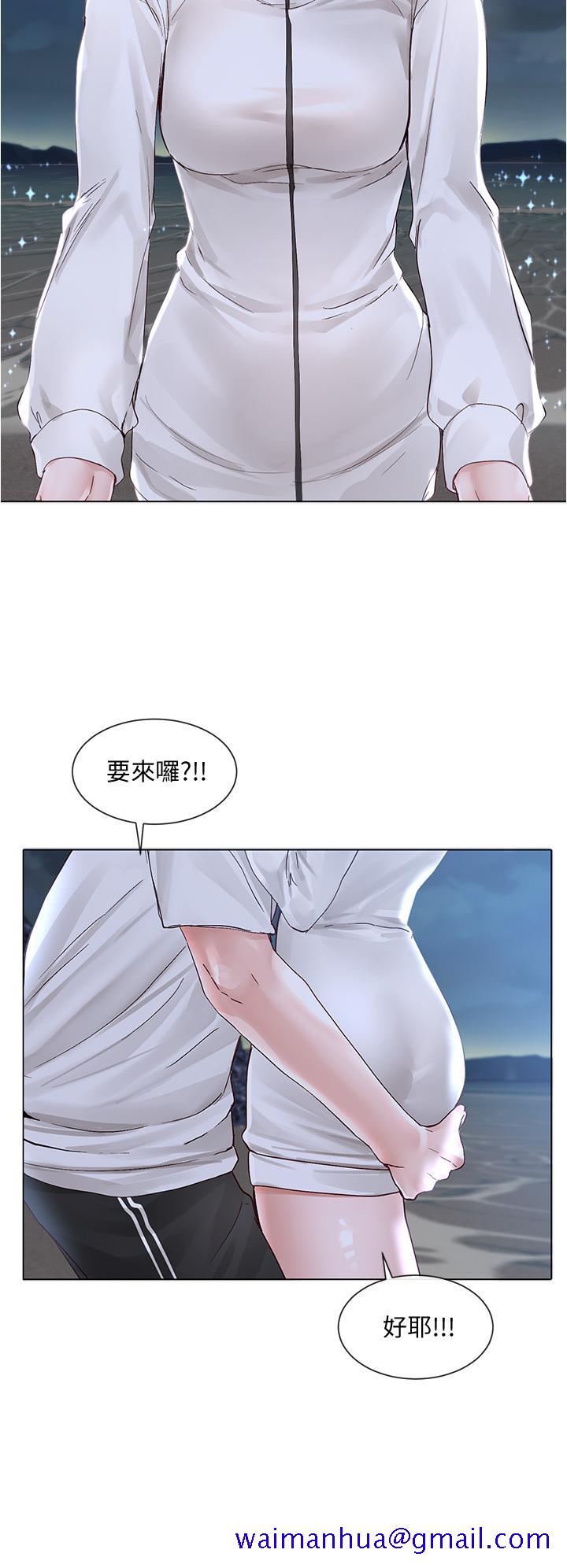 社团学姊[h漫]韩漫全集-社团学姊-第74話-我想跟你試試看這個无删减无遮挡章节图片 