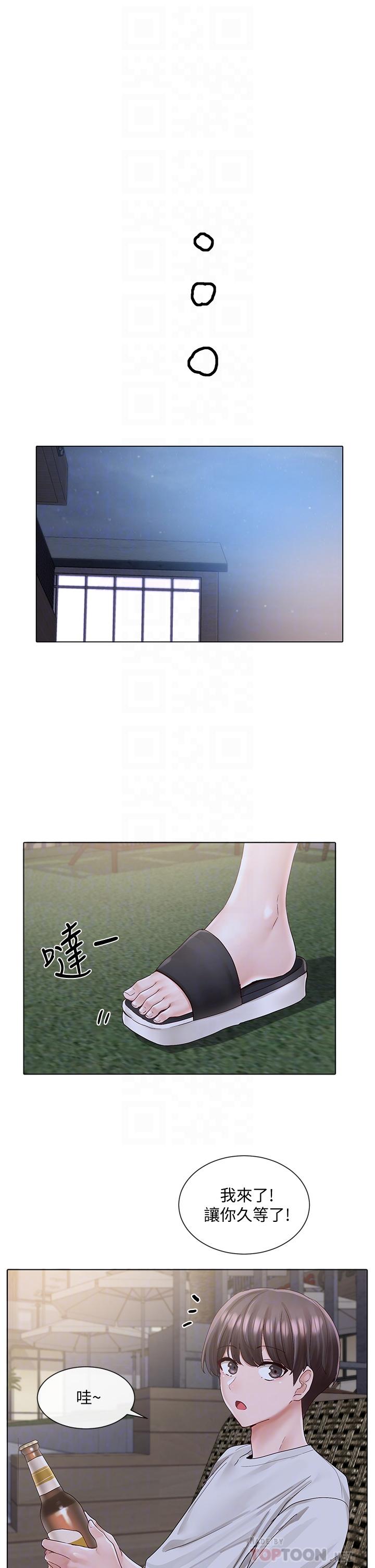 社团学姊[h漫]韩漫全集-社团学姊-第74話-我想跟你試試看這個无删减无遮挡章节图片 