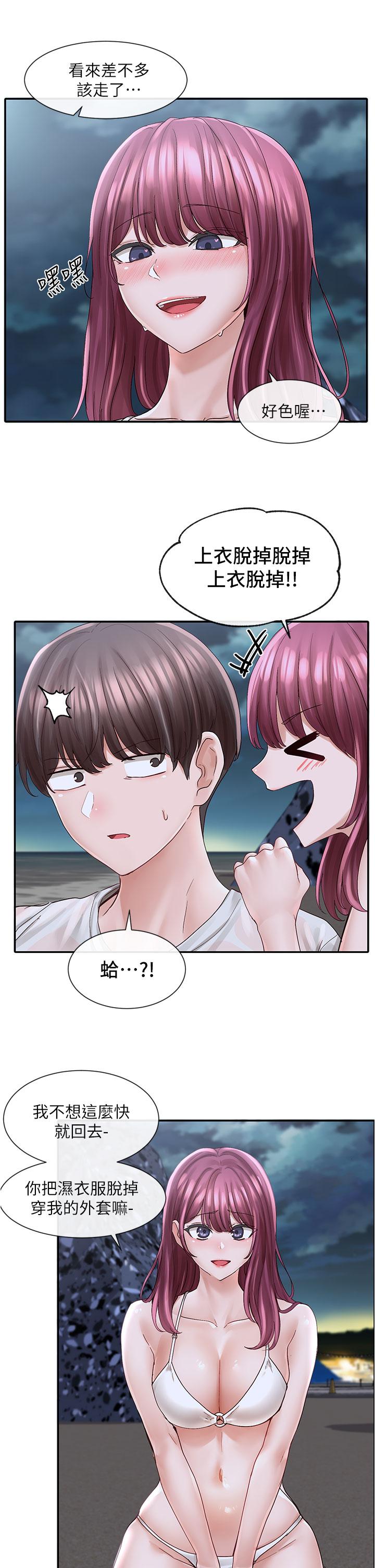 社团学姊[h漫]韩漫全集-社团学姊-第75話-在這裡偷偷做吧无删减无遮挡章节图片 