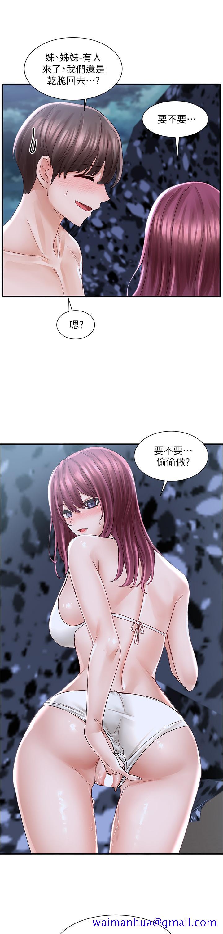社团学姊[h漫]韩漫全集-社团学姊-第75話-在這裡偷偷做吧无删减无遮挡章节图片 