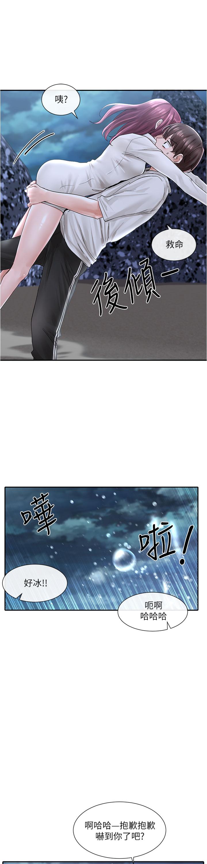 社团学姊[h漫]韩漫全集-社团学姊-第75話-在這裡偷偷做吧无删减无遮挡章节图片 