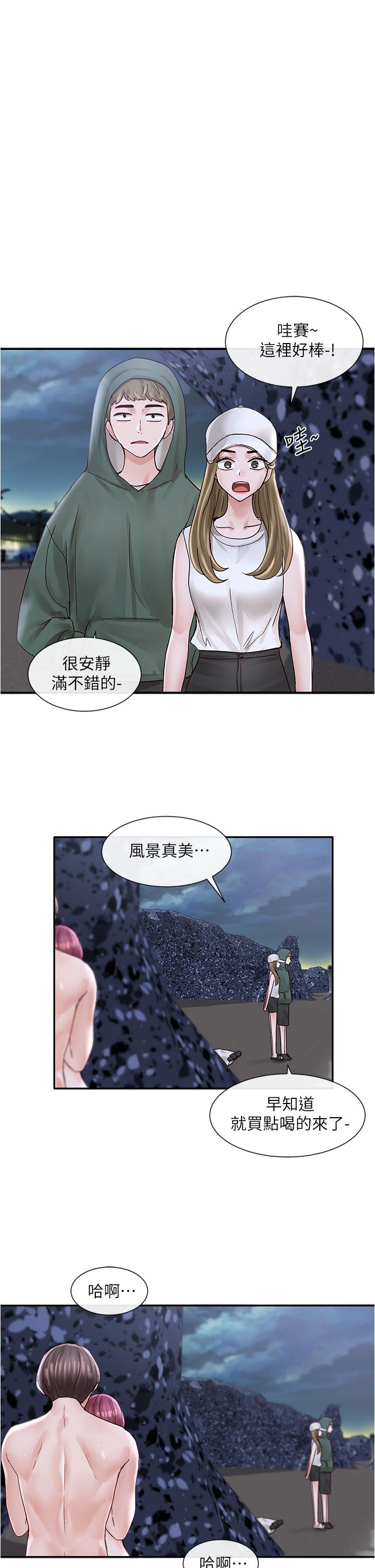 社团学姊[h漫]韩漫全集-社团学姊-第75話-在這裡偷偷做吧无删减无遮挡章节图片 