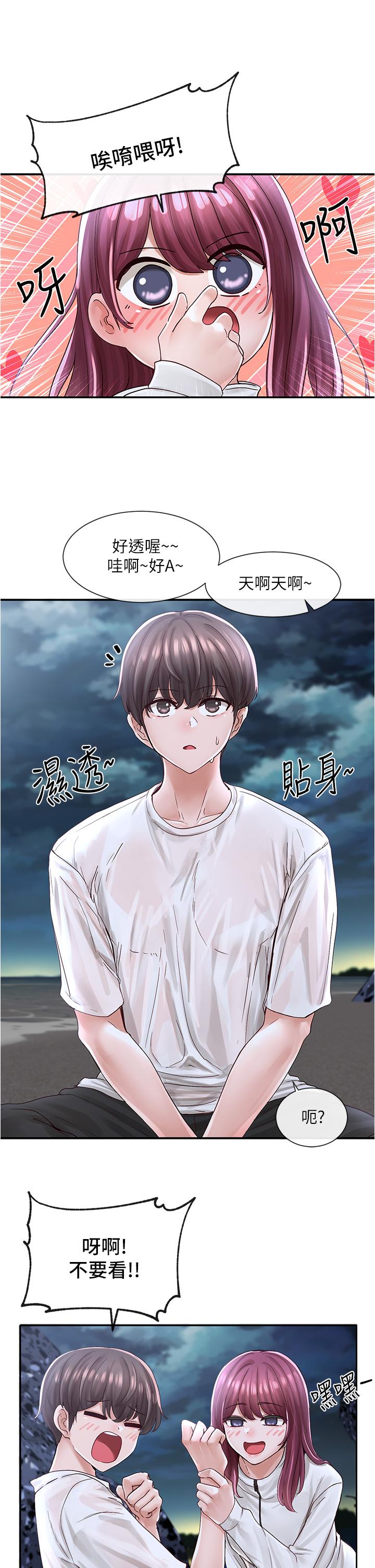 社团学姊[h漫]韩漫全集-社团学姊-第75話-在這裡偷偷做吧无删减无遮挡章节图片 