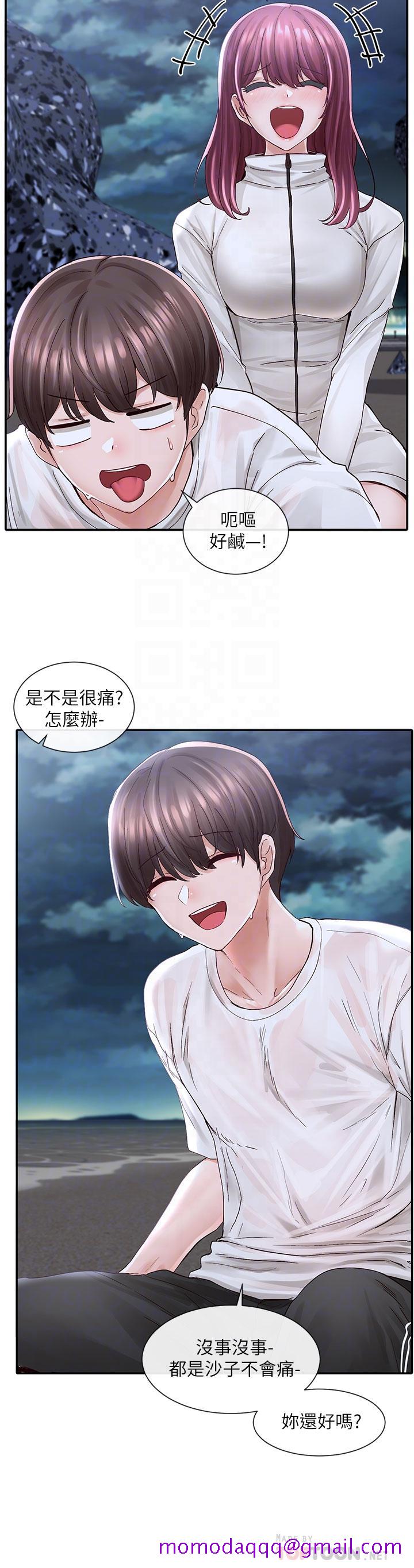 社团学姊[h漫]韩漫全集-社团学姊-第75話-在這裡偷偷做吧无删减无遮挡章节图片 