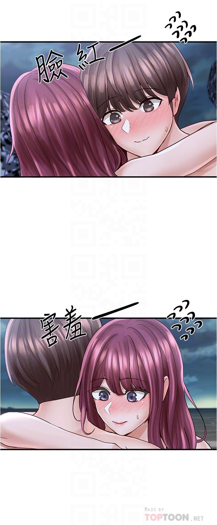 社团学姊[h漫]韩漫全集-社团学姊-第75話-在這裡偷偷做吧无删减无遮挡章节图片 