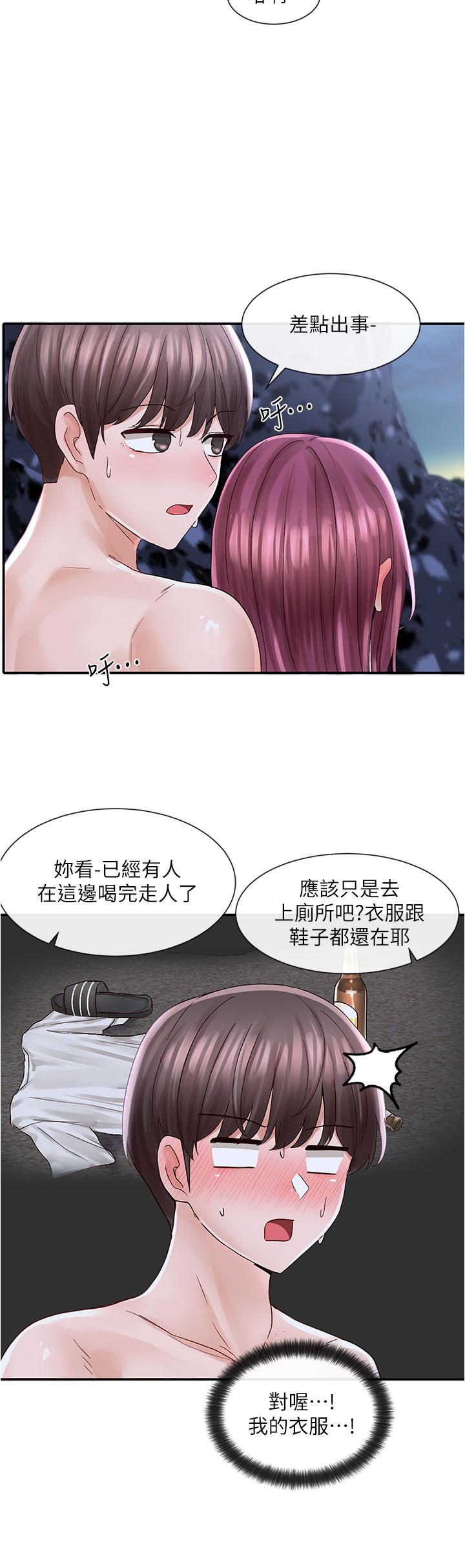 社团学姊[h漫]韩漫全集-社团学姊-第75話-在這裡偷偷做吧无删减无遮挡章节图片 