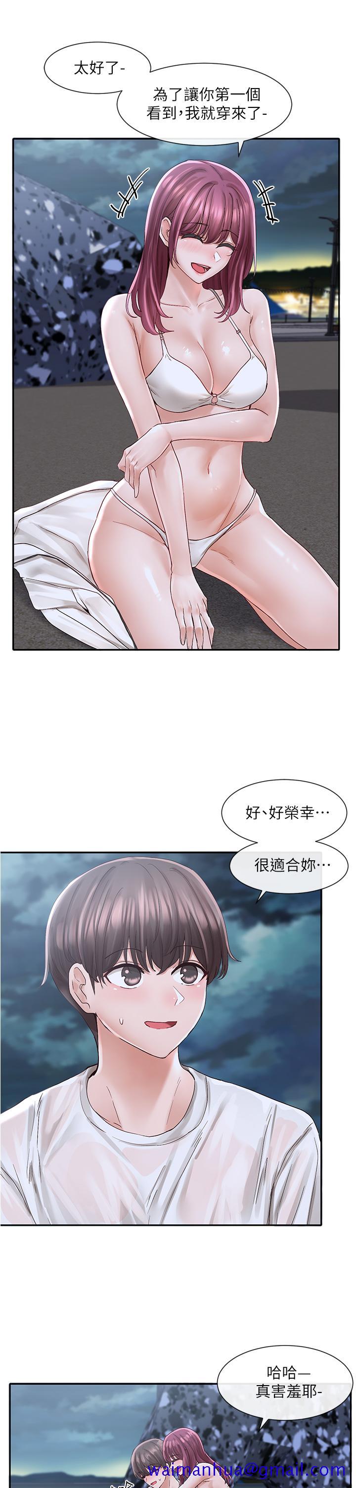 社团学姊[h漫]韩漫全集-社团学姊-第75話-在這裡偷偷做吧无删减无遮挡章节图片 