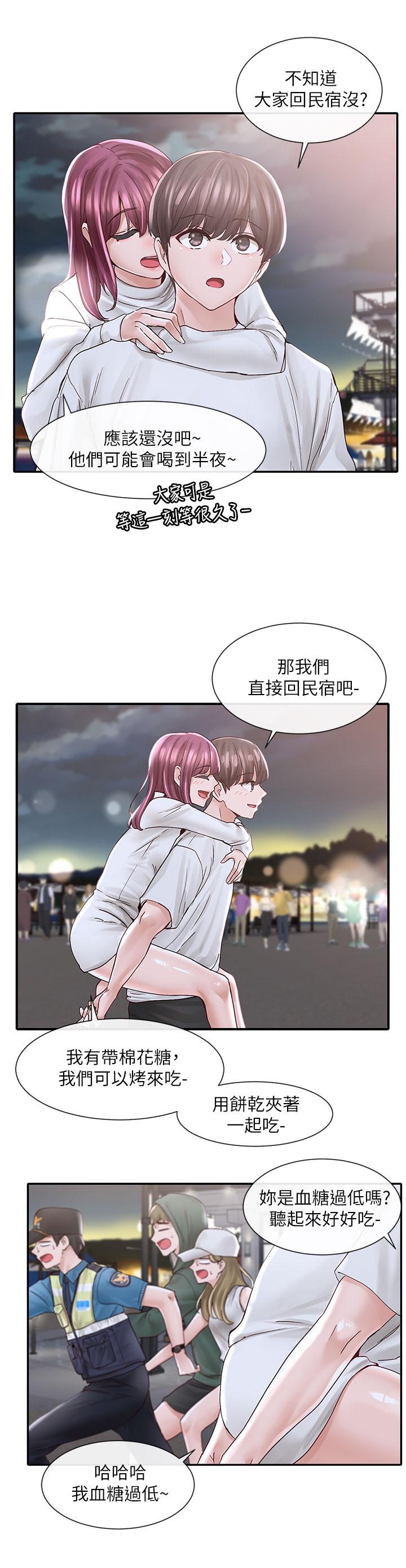 社团学姊[h漫]韩漫全集-社团学姊-第76話-天啊，有人在偷偷打炮无删减无遮挡章节图片 