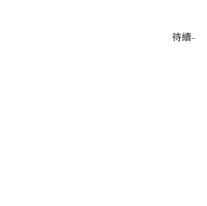 社团学姊[h漫]韩漫全集-社团学姊-第76話-天啊，有人在偷偷打炮无删减无遮挡章节图片 