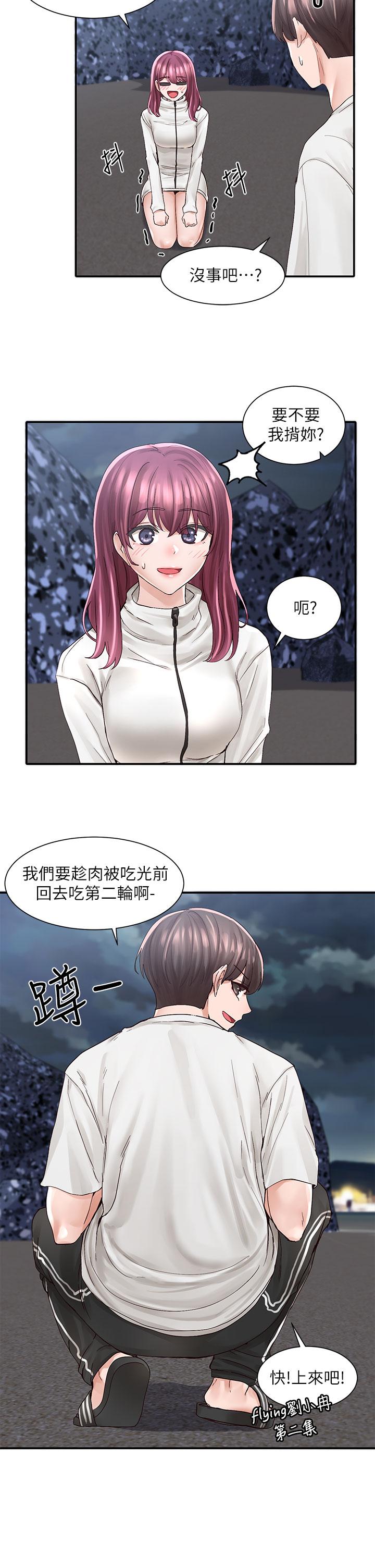 社团学姊[h漫]韩漫全集-社团学姊-第76話-天啊，有人在偷偷打炮无删减无遮挡章节图片 