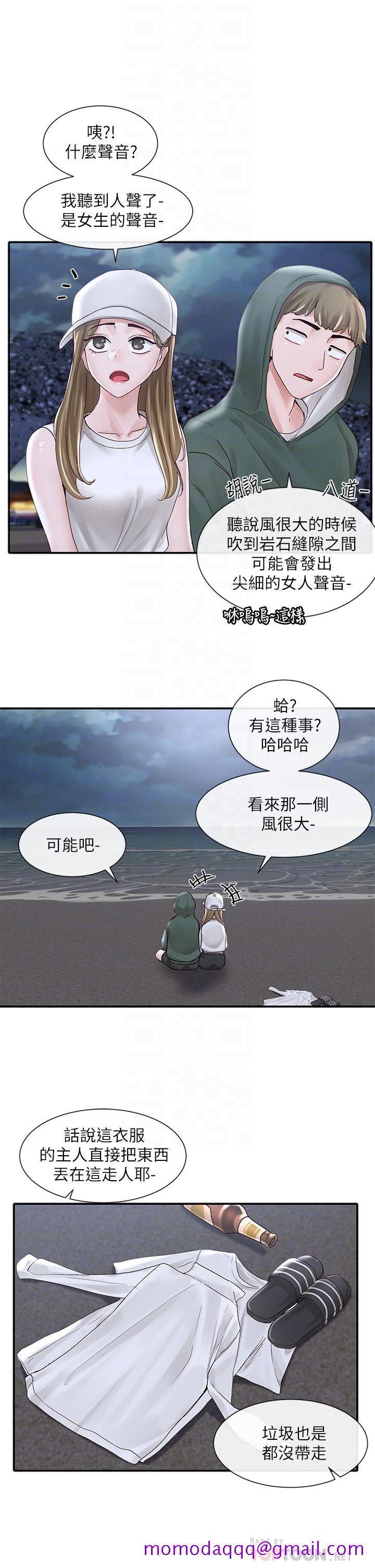 社团学姊[h漫]韩漫全集-社团学姊-第76話-天啊，有人在偷偷打炮无删减无遮挡章节图片 